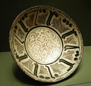 Plate with Arabic Calligraphy